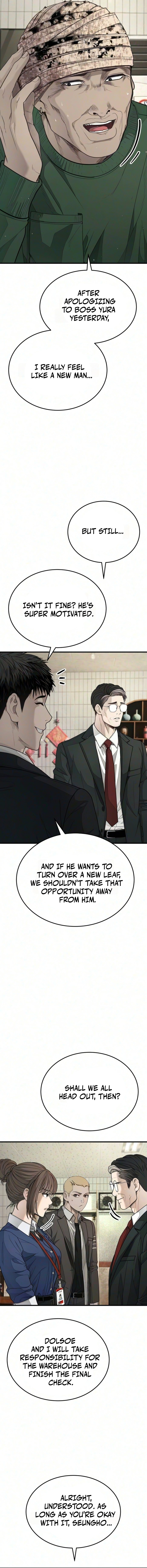 Corporate Punch Chapter 13 — Page 4