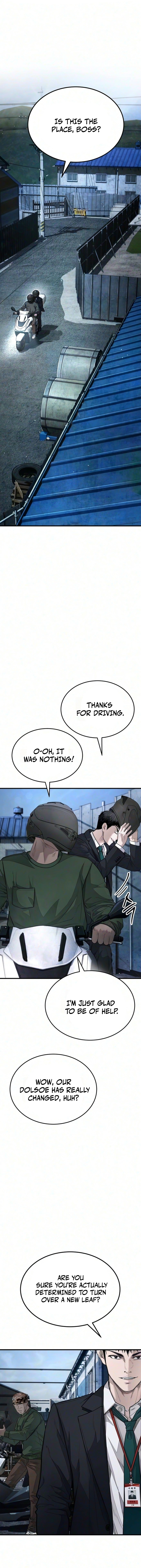 Corporate Punch Chapter 13 — Page 7