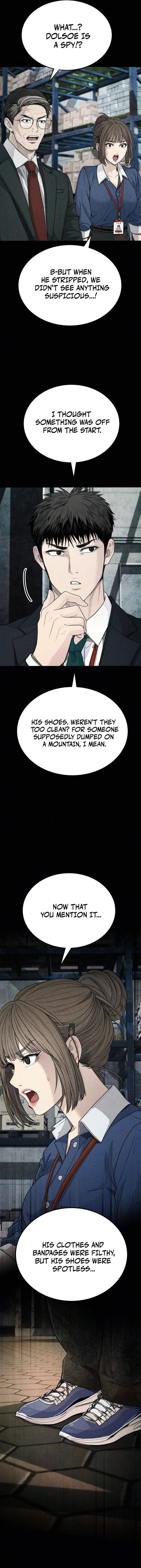 Corporate Punch Chapter 13 — Page 11
