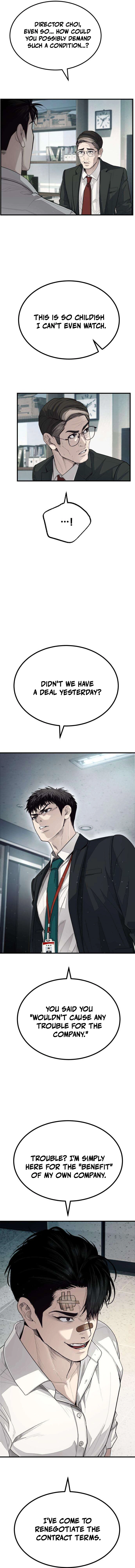 Corporate Punch Chapter 2 — Page 15