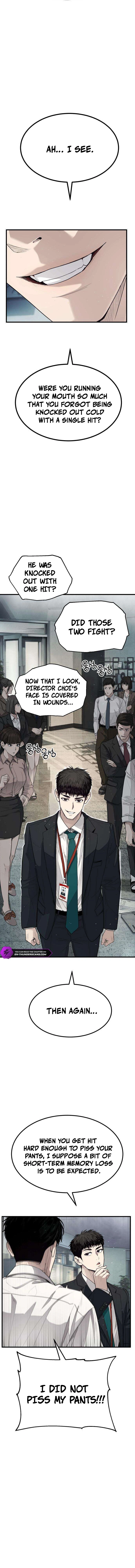 Corporate Punch Chapter 2 — Page 16