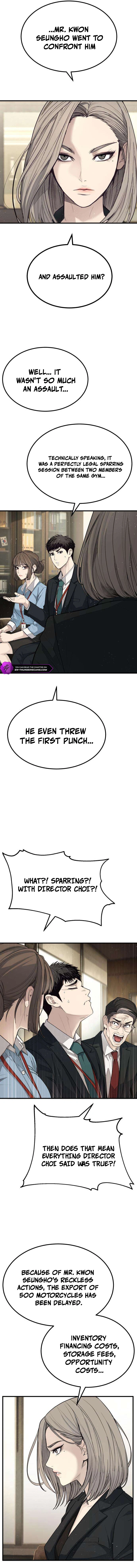 Corporate Punch Chapter 2 — Page 31