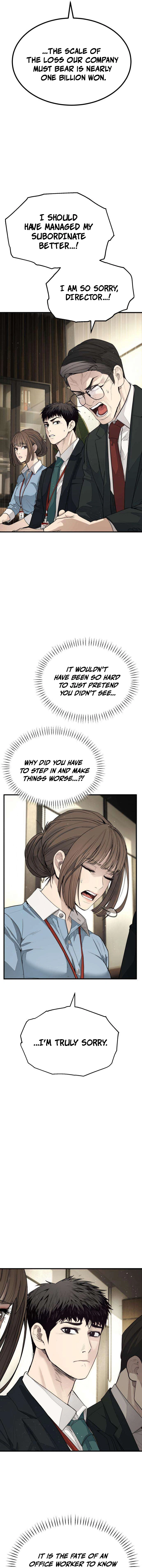 Corporate Punch Chapter 2 — Page 32