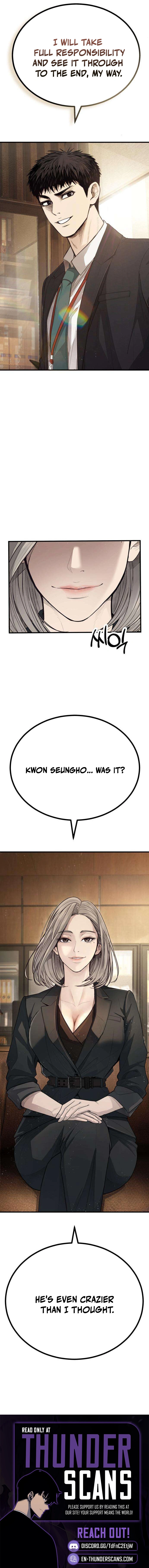 Corporate Punch Chapter 2 — Page 35