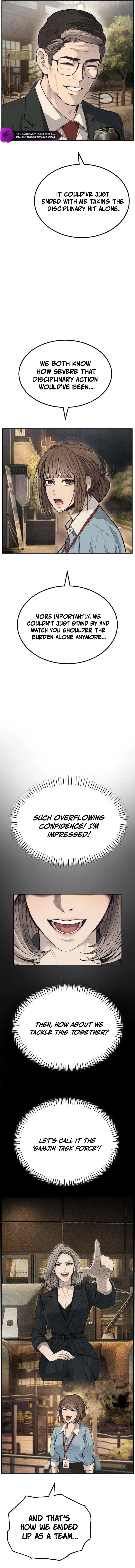 Corporate Punch Chapter 3 — Page 3