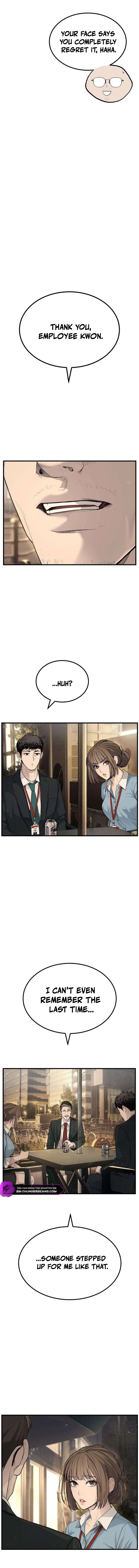 Corporate Punch Chapter 3 — Page 4