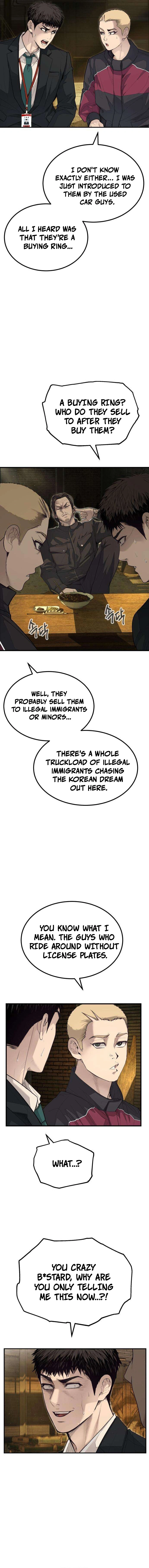 Corporate Punch Chapter 3 — Page 12