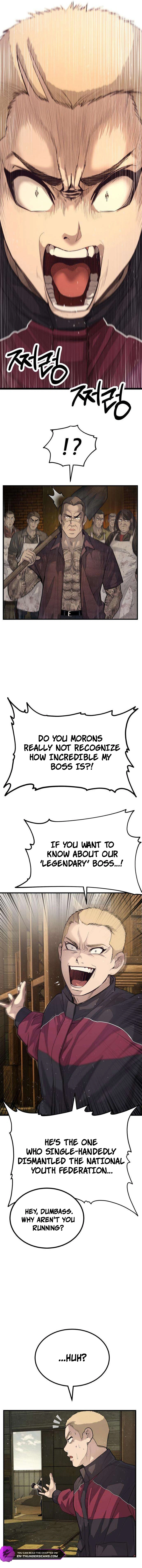 Corporate Punch Chapter 3 — Page 19