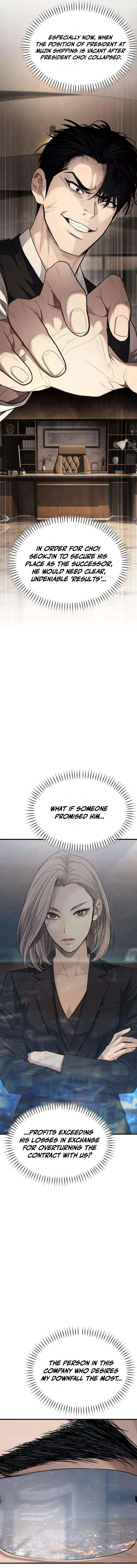 Corporate Punch Chapter 4 — Page 2