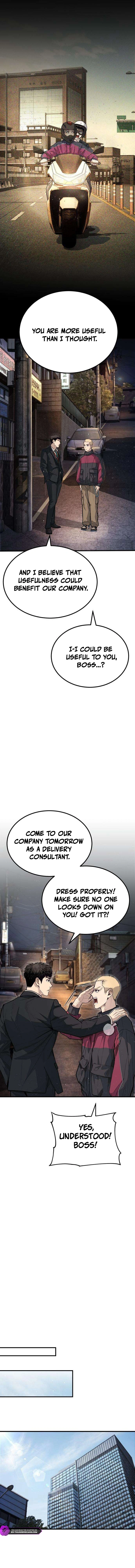 Corporate Punch Chapter 4 — Page 5