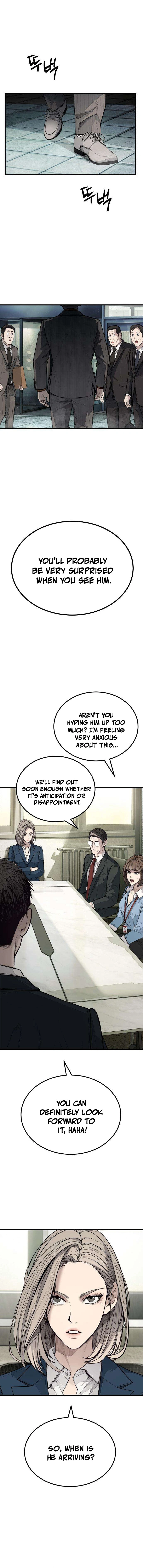 Corporate Punch Chapter 4 — Page 6