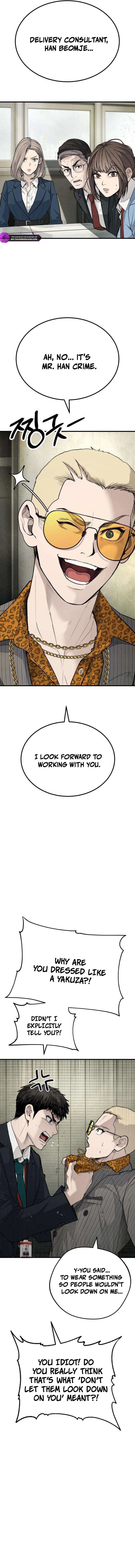 Corporate Punch Chapter 4 — Page 8