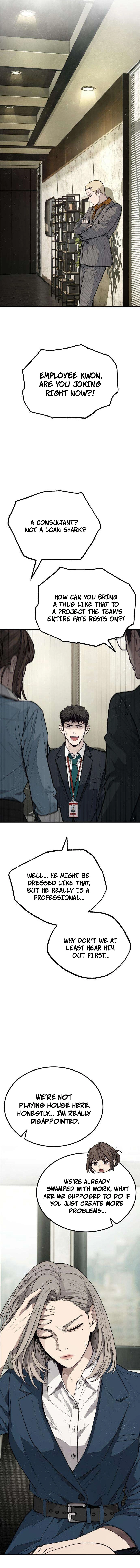Corporate Punch Chapter 4 — Page 10