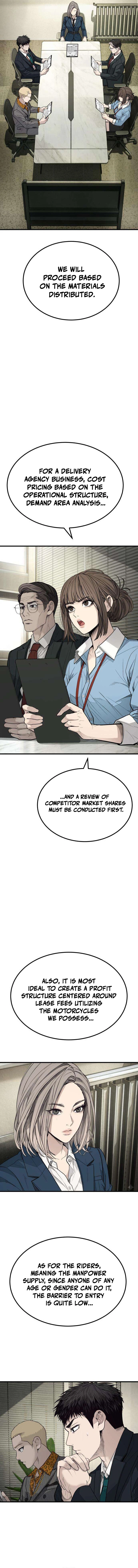 Corporate Punch Chapter 4 — Page 13