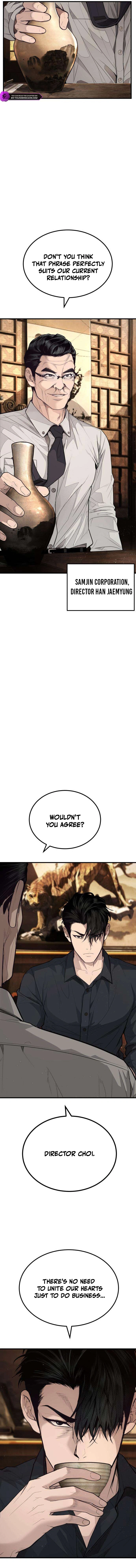 Corporate Punch Chapter 4 — Page 17