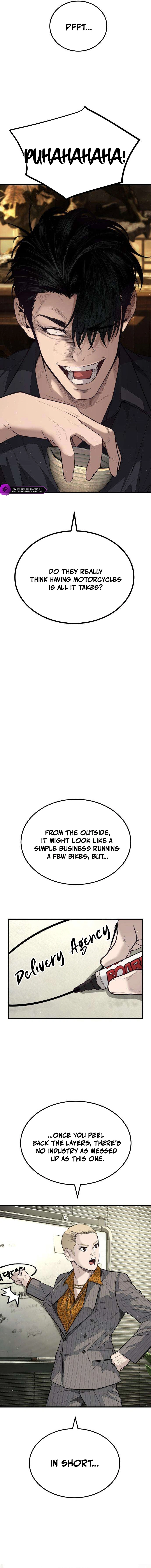 Corporate Punch Chapter 4 — Page 21