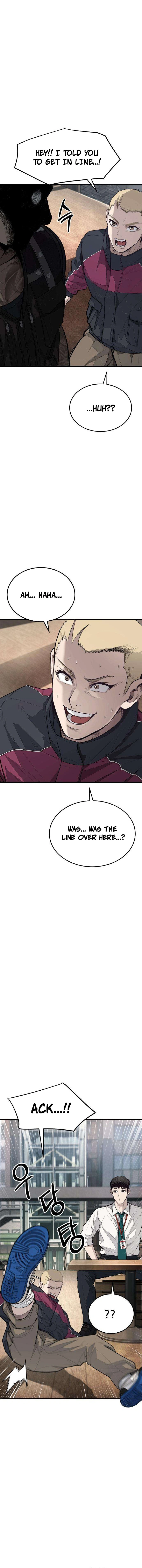 Corporate Punch Chapter 5 — Page 5