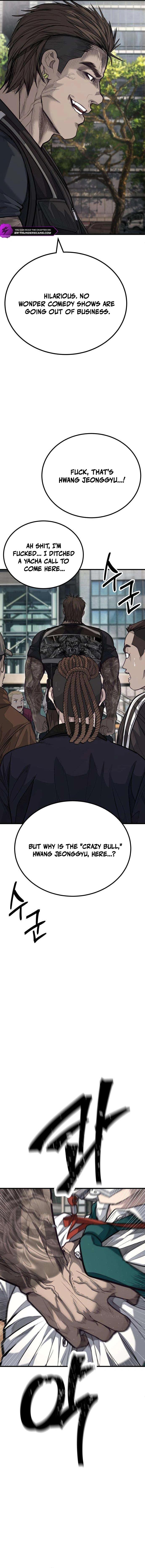Corporate Punch Chapter 5 — Page 7