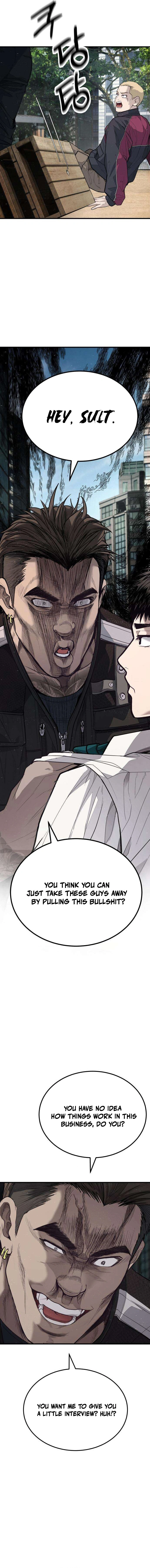 Corporate Punch Chapter 5 — Page 8