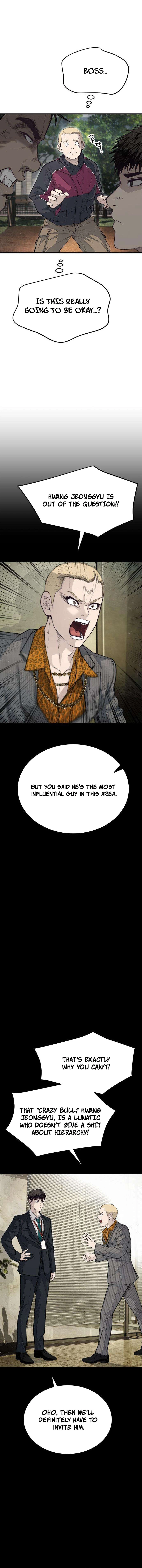 Corporate Punch Chapter 5 — Page 11