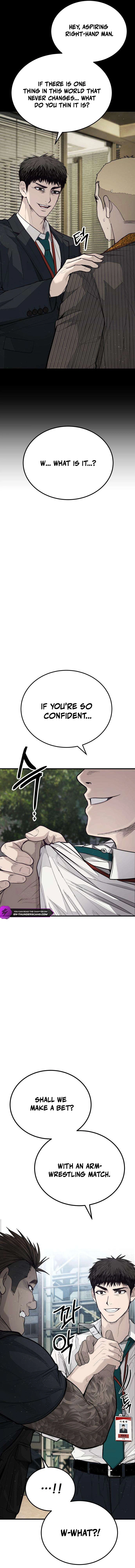 Corporate Punch Chapter 5 — Page 12