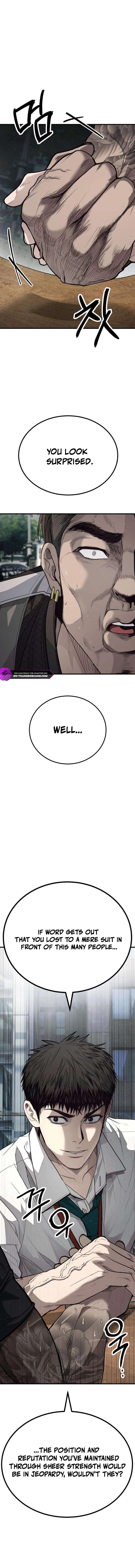 Corporate Punch Chapter 5 — Page 18