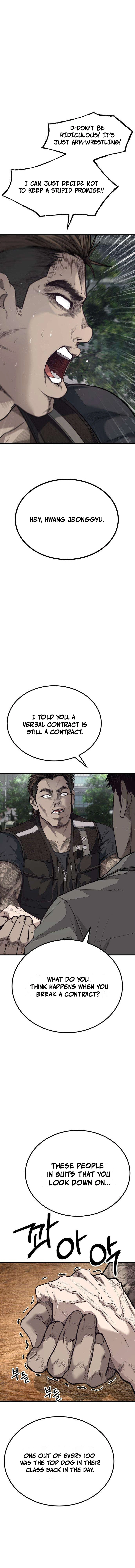 Corporate Punch Chapter 5 — Page 19