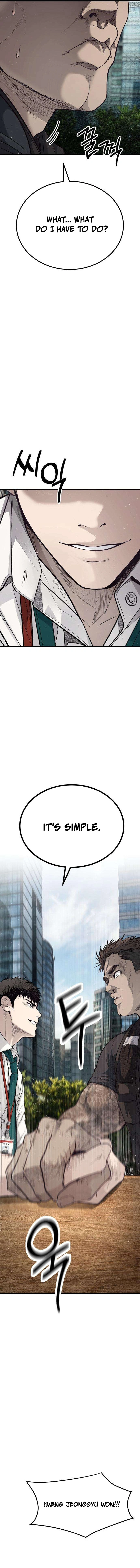 Corporate Punch Chapter 5 — Page 22