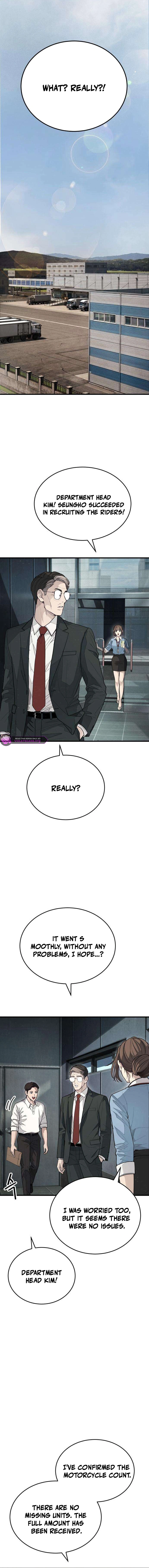 Corporate Punch Chapter 5 — Page 26