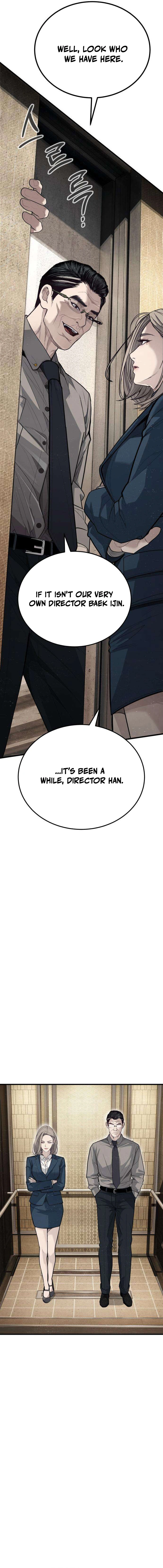 Corporate Punch Chapter 5 — Page 31