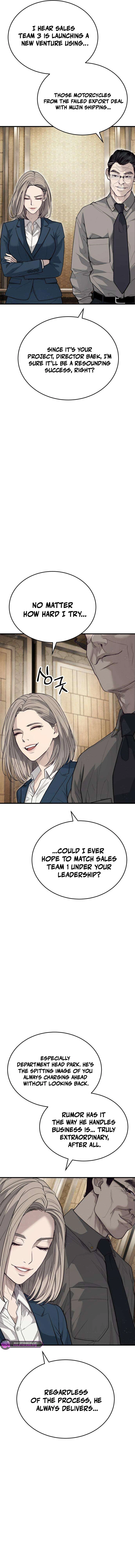 Corporate Punch Chapter 5 — Page 32