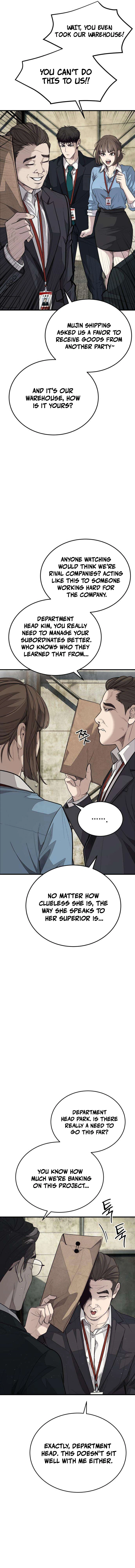 Corporate Punch Chapter 6 — Page 17