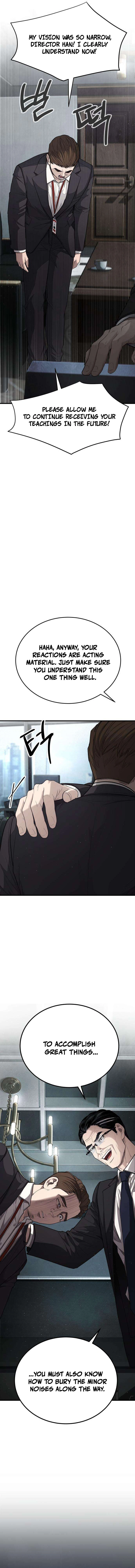 Corporate Punch Chapter 6 — Page 22