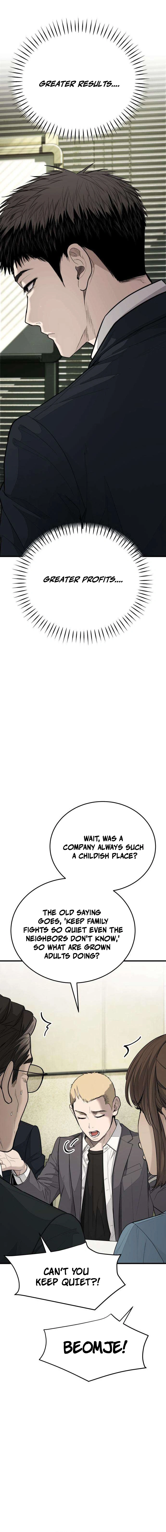 Corporate Punch Chapter 6 — Page 27