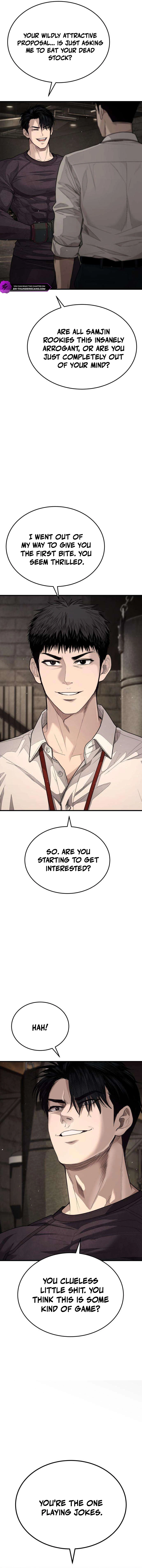 Corporate Punch Chapter 7 — Page 2