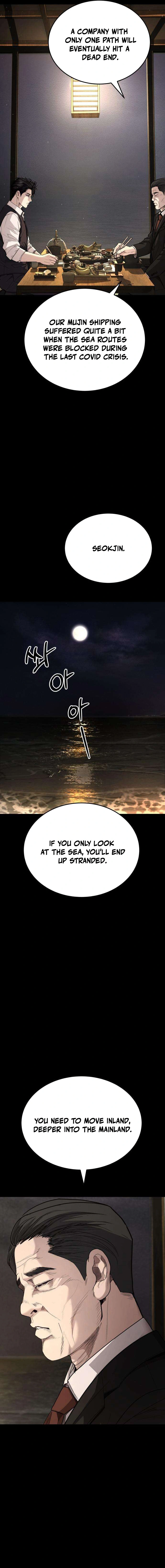 Corporate Punch Chapter 7 — Page 8