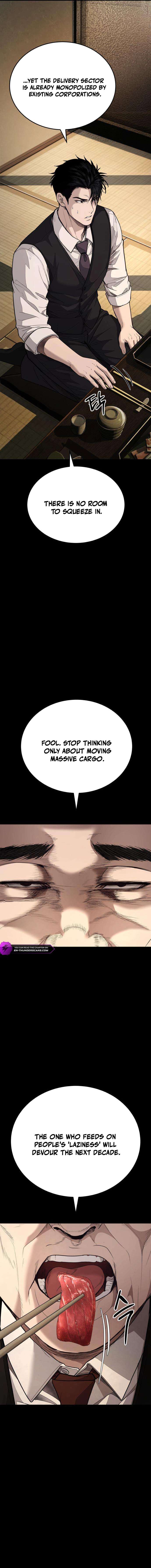 Corporate Punch Chapter 7 — Page 9