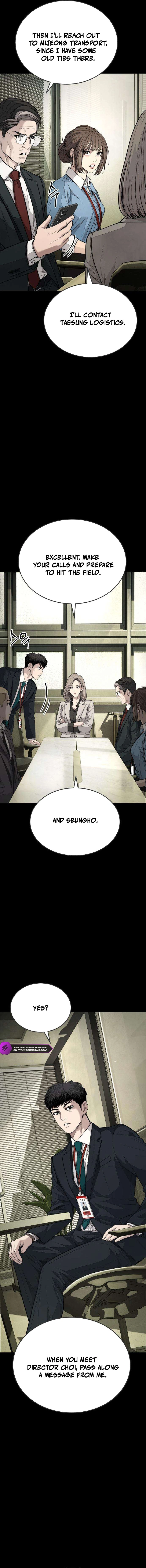 Corporate Punch Chapter 7 — Page 16