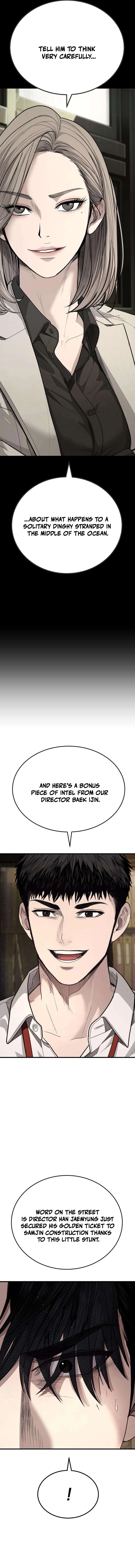 Corporate Punch Chapter 7 — Page 17