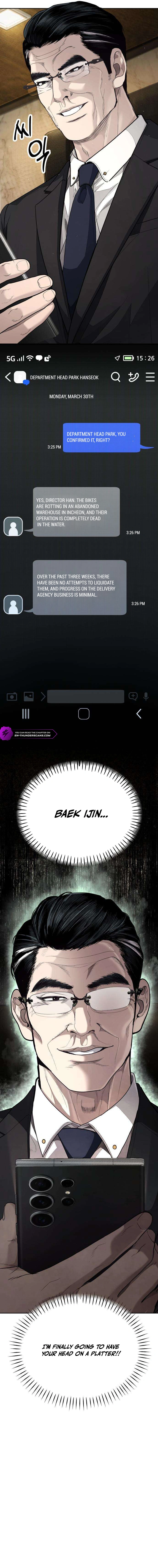 Corporate Punch Chapter 7 — Page 25