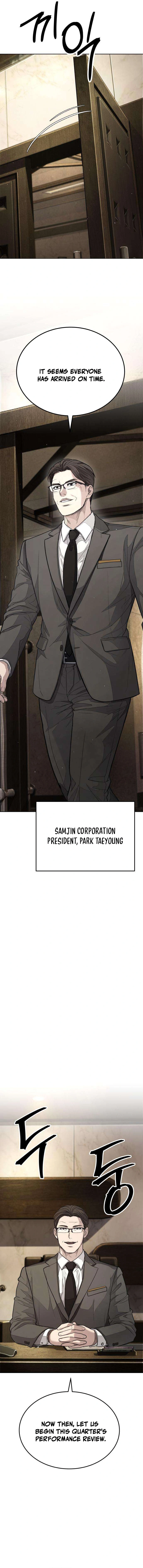 Corporate Punch Chapter 7 — Page 26