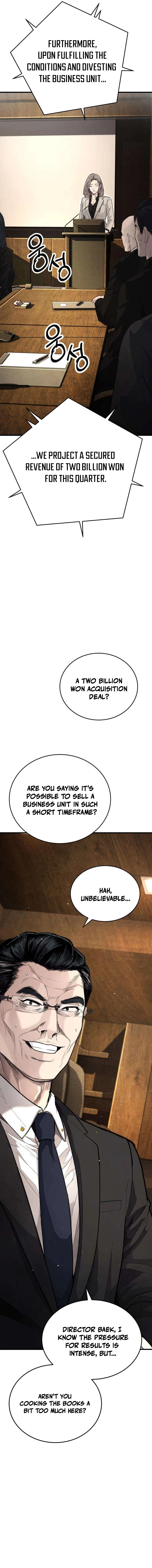 Corporate Punch Chapter 7 — Page 32