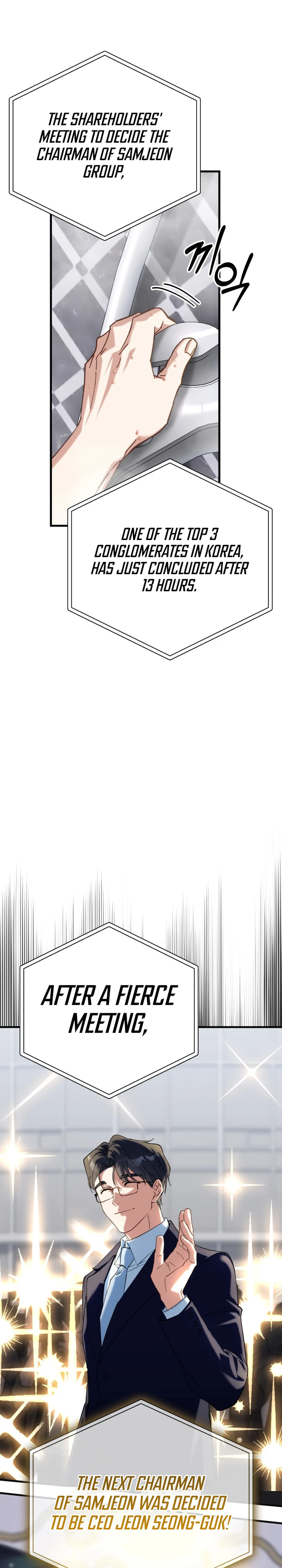 Crawling My Way to the Top! Chapter 1 — Page 3