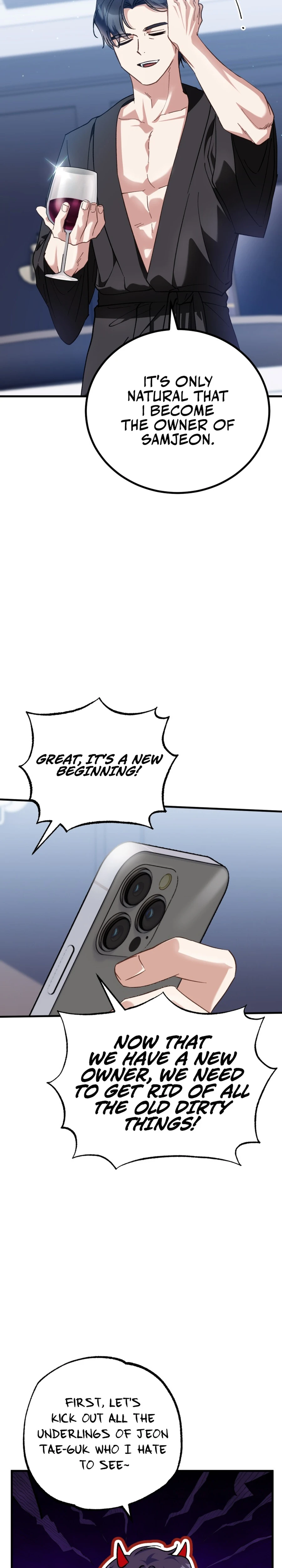 Crawling My Way to the Top! Chapter 1 — Page 9
