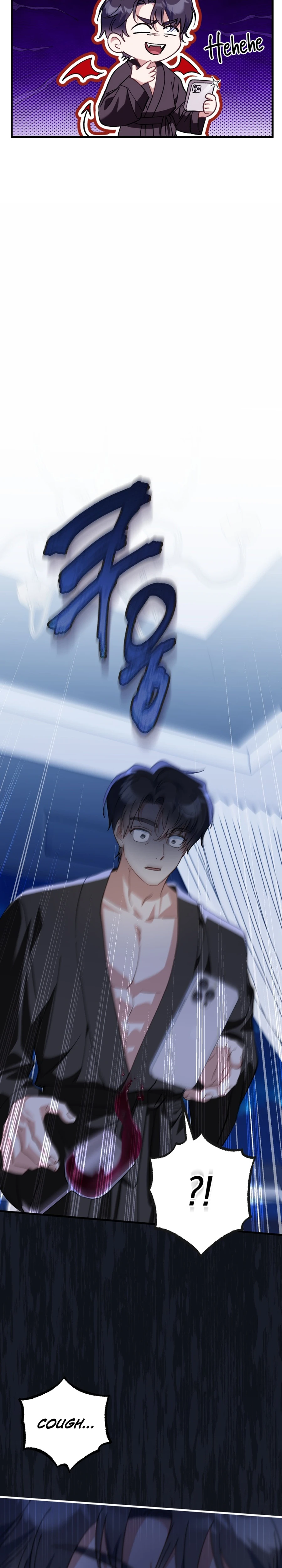 Crawling My Way to the Top! Chapter 1 — Page 10