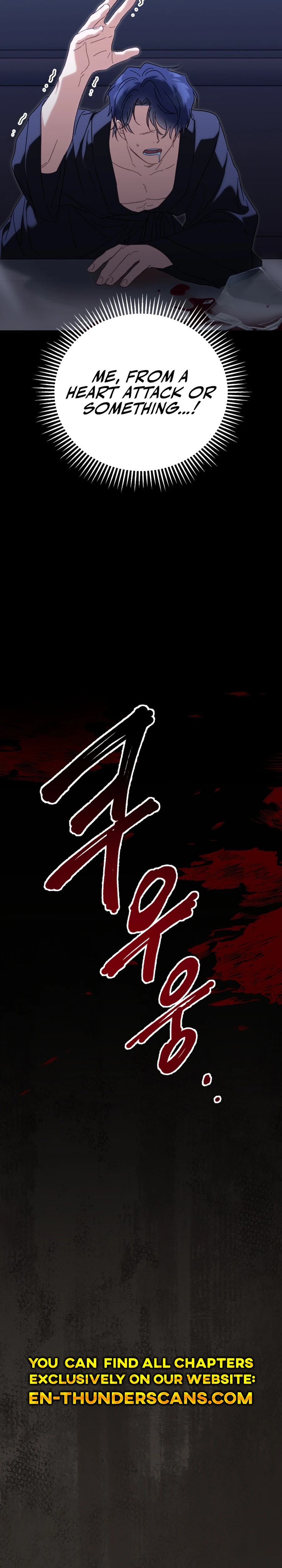 Crawling My Way to the Top! Chapter 1 — Page 13