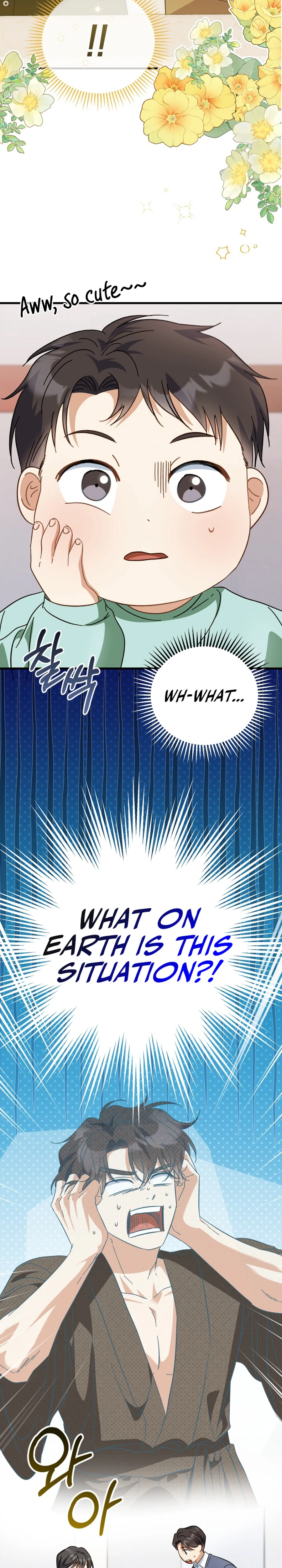 Crawling My Way to the Top! Chapter 1 — Page 15