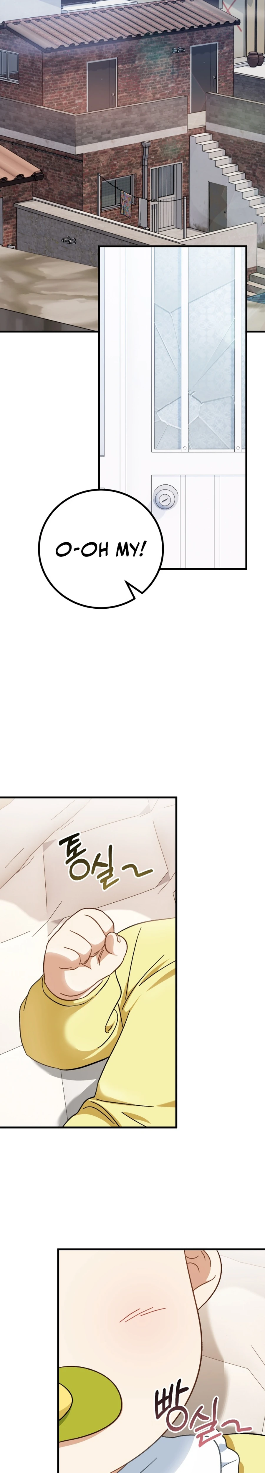 Crawling My Way to the Top! Chapter 1 — Page 17