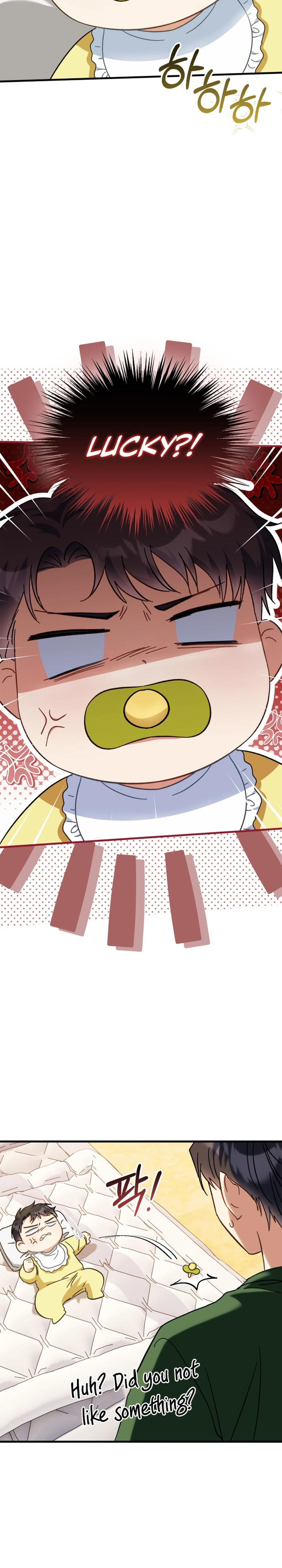 Crawling My Way to the Top! Chapter 1 — Page 20