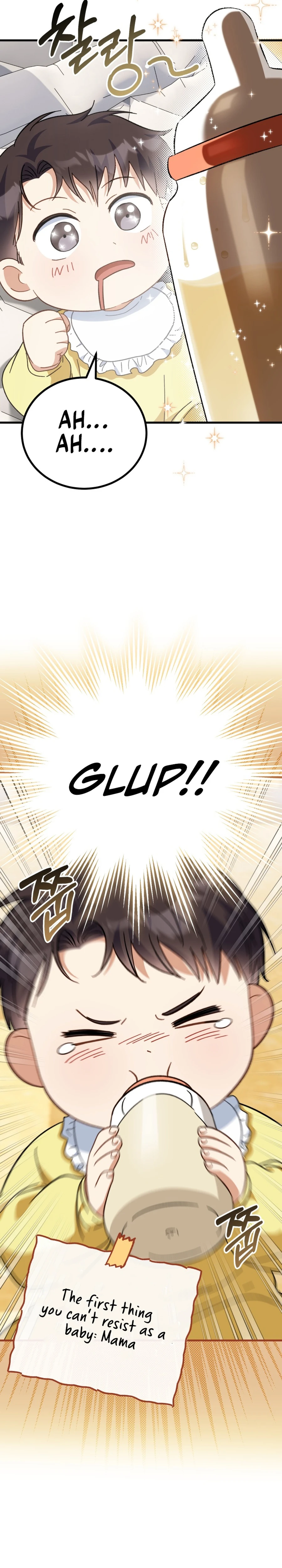 Crawling My Way to the Top! Chapter 1 — Page 25